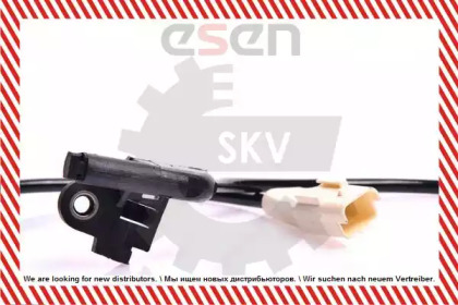 esen skv 06skv104