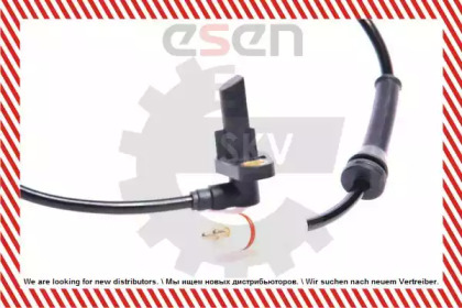 esen skv 06skv116