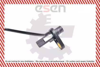 esen skv 06skv116