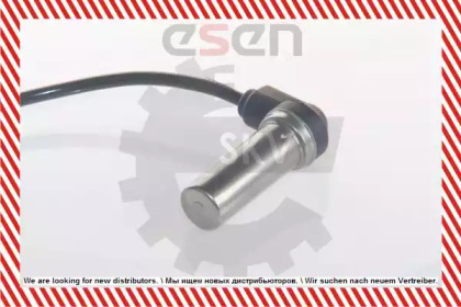 esen skv 06skv132