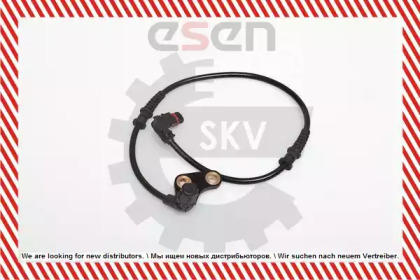 esen skv 06skv137