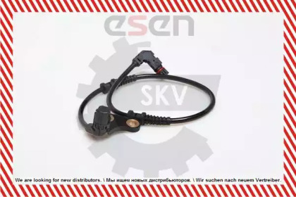 esen skv 06skv137