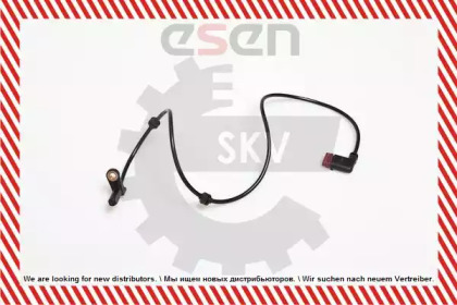 esen skv 06skv138