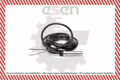 esen skv 06skv148