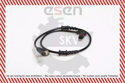 esen skv 06skv151