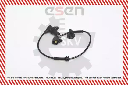 esen skv 06skv164
