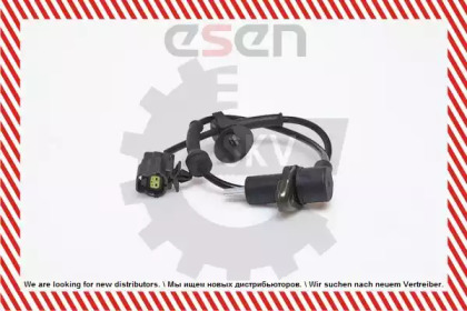 esen skv 06skv164