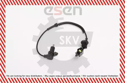 ESEN SKV 06SKV165