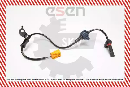 esen skv 06skv176