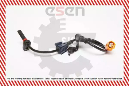 esen skv 06skv176