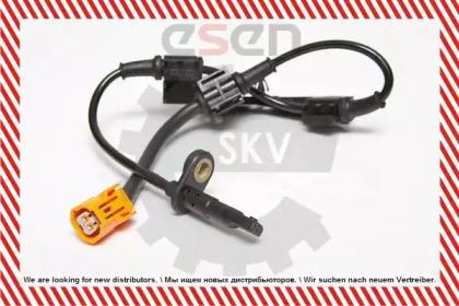 esen skv 06skv183