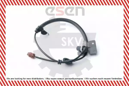 ESEN SKV 06SKV209