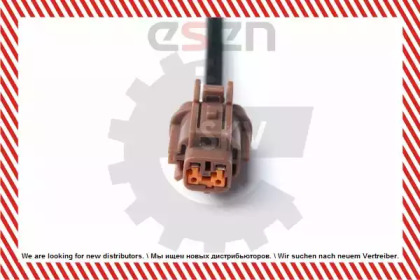esen skv 06skv209