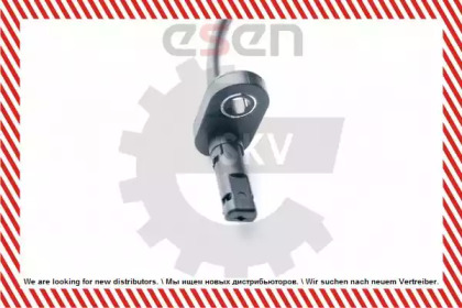 esen skv 06skv223
