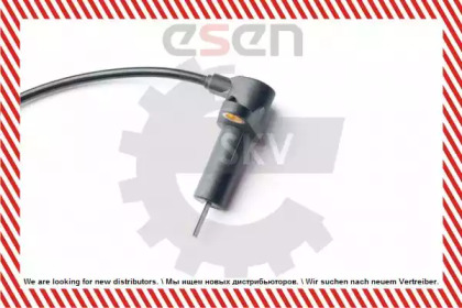 esen skv 06skv256