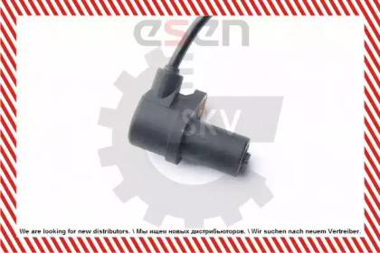 esen skv 06skv257