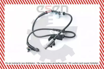 ESEN SKV 06SKV259