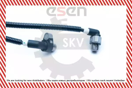 esen skv 06skv274