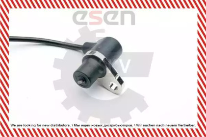 esen skv 06skv337