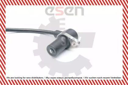 esen skv 06skv338