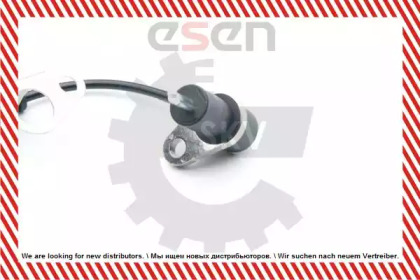 esen skv 06skv347