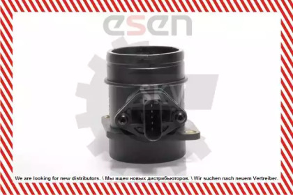 esen skv 07skv036