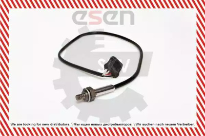 esen skv 09skv500