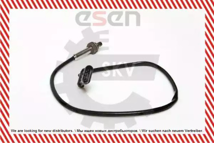 esen skv 09skv500