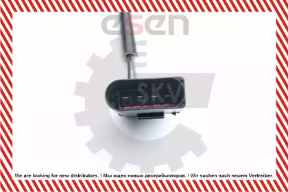 esen skv 09skv641