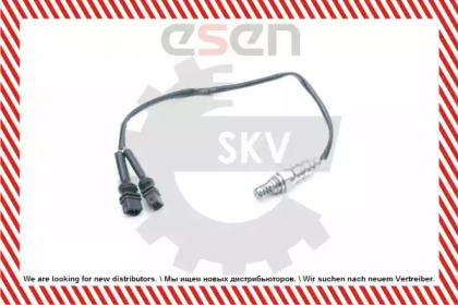 esen skv 09skv650