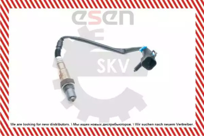 ESEN SKV 09SKV702