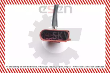 esen skv 09skv705