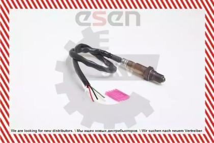 esen skv 09skv905