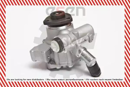 esen skv 10skv044
