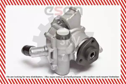 esen skv 10skv044