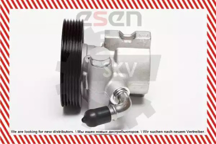 esen skv 10skv062