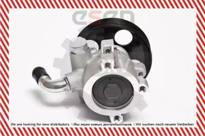 esen skv 10skv062