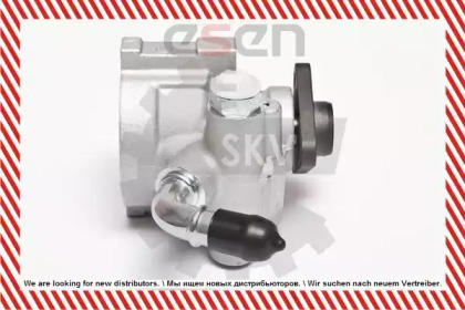 esen skv 10skv064