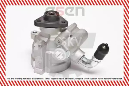 esen skv 10skv064