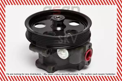 esen skv 10skv067