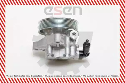 esen skv 10skv076