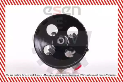 esen skv 10skv079