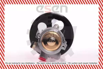 esen skv 10skv079