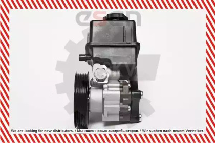 esen skv 10skv107