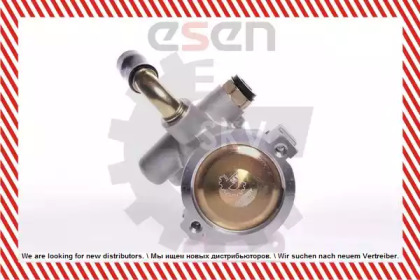 esen skv 10skv133