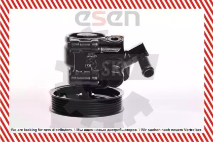 esen skv 10skv150