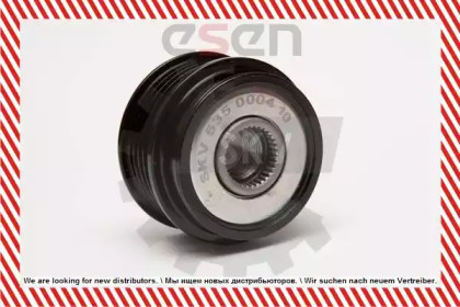 esen skv 11skv002