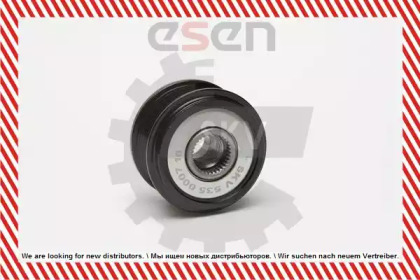 esen skv 11skv004
