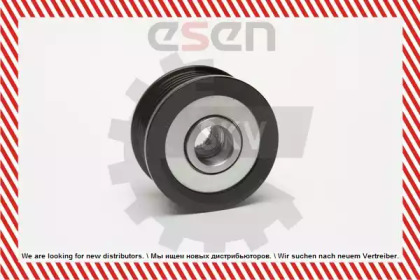 esen skv 11skv004