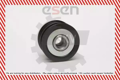 esen skv 11skv006